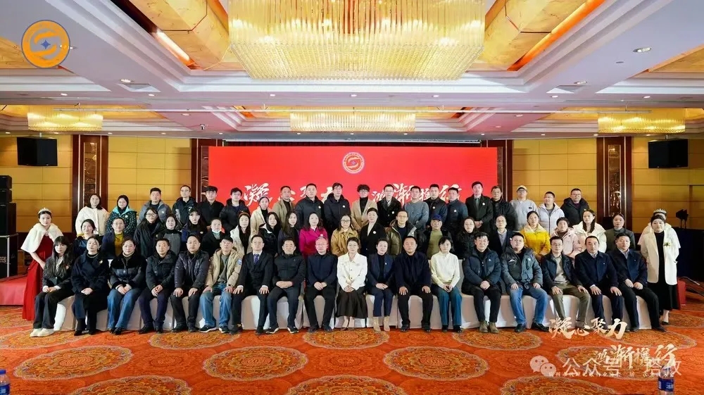 塔孜科技集團參加宿州市代理記賬行業協會一屆二次會員大會！