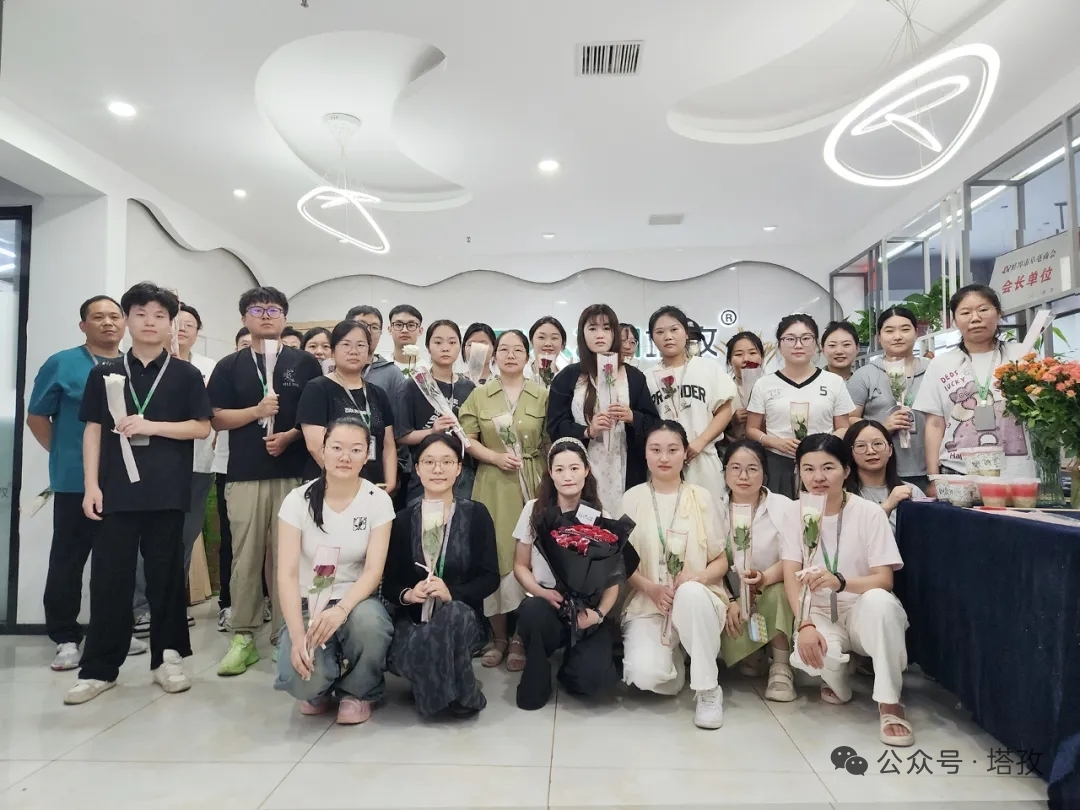 七夕甜蜜時刻，塔孜公司與你共度浪漫佳節！
