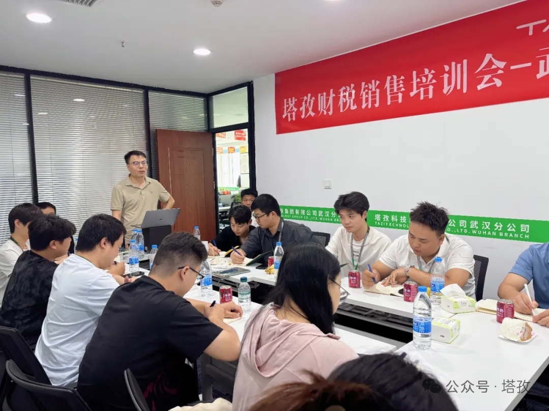 講師盧佳.jpg