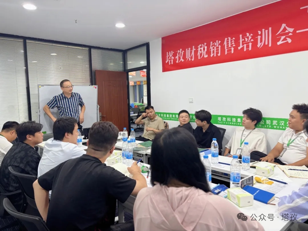 講師盧義春.jpg